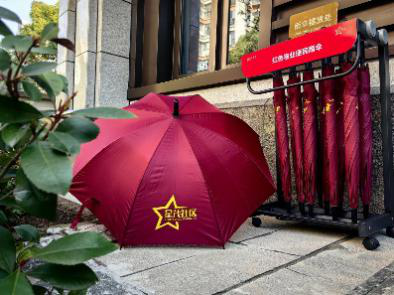 开云体育 开云平台世茂服务荣获“2023中国物业服务企业品牌力TOP3” 已连续三年登榜(图4)