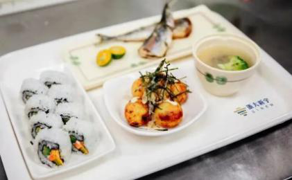 开云体育 开云平台世茂服务荣获“2023中国物业服务企业品牌力TOP3” 已连续三年登榜(图6)