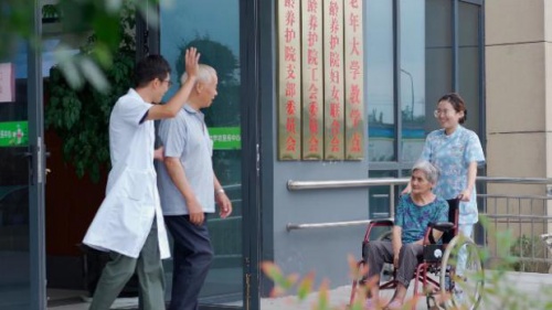 开云体育 开云平台世茂服务荣获“2023中国物业服务企业品牌力TOP3” 已连续三年登榜(图5)