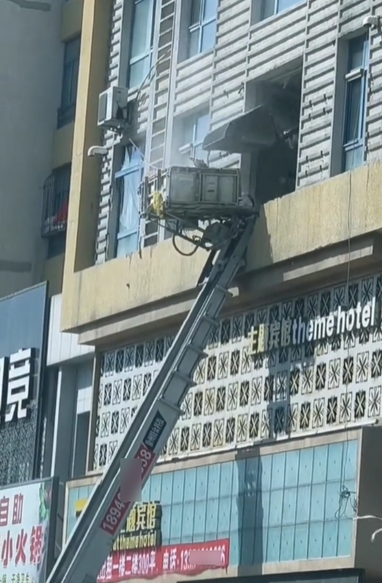 4人被采取刑事强制措施!31层居民楼承重墙被开云体育 kaiyun.com 官网入口砸240多户损失168亿哈尔滨最新通知(图7) 4人被采取刑事强制措施!31层居民楼承重墙被开云体育 kaiyun.com 官网入口砸240多户损失168亿哈尔滨最新通知(图7)