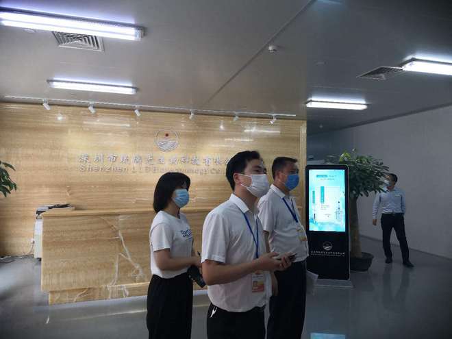 开云 开云体育平台如何提升园区物业的服务品质？(图2)