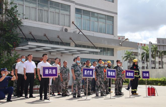 开云 开云体育平台如何提升园区物业的服务品质？(图4)