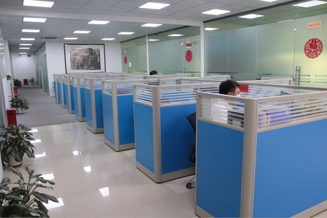 开云 开云体育平台如何提升园区物业的服务品质？(图3)