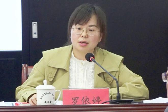 开云APP 开云官网入口梵净司法沙龙第五期丨聚焦商品房买卖、物业服务纠纷(图2)