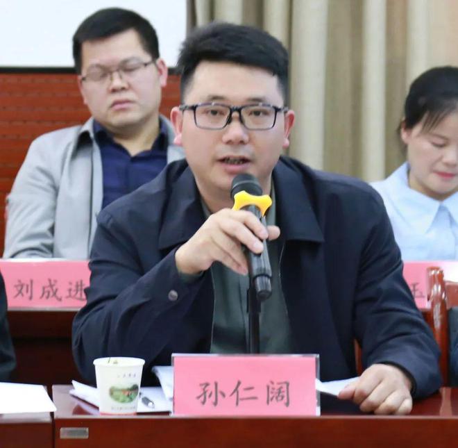 开云APP 开云官网入口梵净司法沙龙第五期丨聚焦商品房买卖、物业服务纠纷(图6)