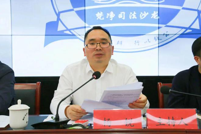 开云APP 开云官网入口梵净司法沙龙第五期丨聚焦商品房买卖、物业服务纠纷(图8)