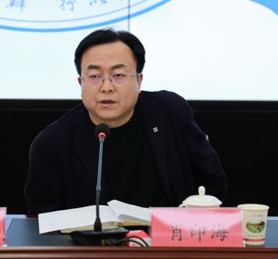 开云APP 开云官网入口梵净司法沙龙第五期丨聚焦商品房买卖、物业服务纠纷(图27)