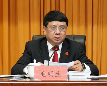 开云APP 开云官网入口梵净司法沙龙第五期丨聚焦商品房买卖、物业服务纠纷(图29)