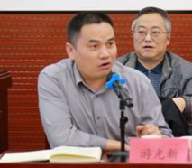 开云APP 开云官网入口梵净司法沙龙第五期丨聚焦商品房买卖、物业服务纠纷(图33)