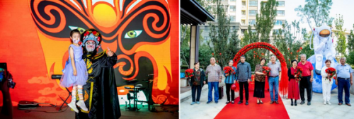 新城悦服务蝉联“2023中国物业服务百强企业”TOP11开云体育 开云平台(图3)