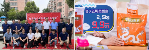 新城悦服务蝉联“2023中国物业服务百强企业”TOP11开云体育 开云平台(图8)