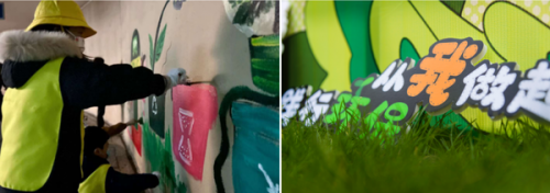 新城悦服务蝉联“2023中国物业服务百强企业”TOP11开云体育 开云平台(图6)