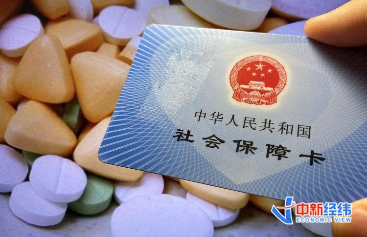 开云体育 开云平台一批新法新规5月起施行！事关社保、落户、广