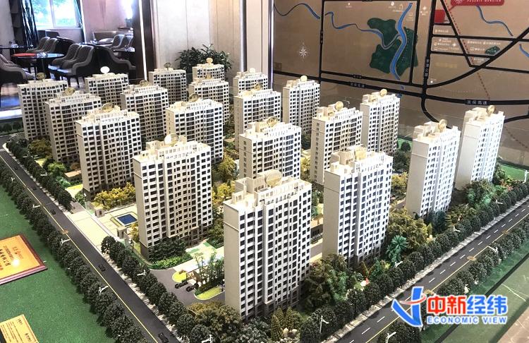 开云体育 开云平台一批新法新规5月起施行！事关社保、落户、广告(图2)