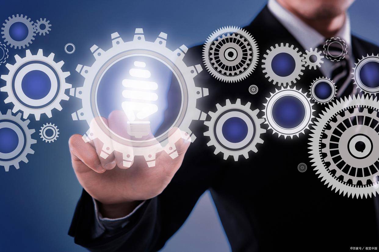 开云APP 开云官网入口物业精细化管理方案