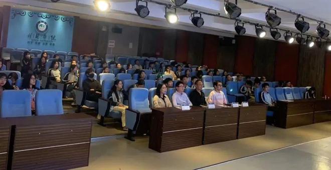 产学研融合促进高校物业管理专业毕业生就业2023网络双选会开云APP 开云官网入口成功举办(图6)