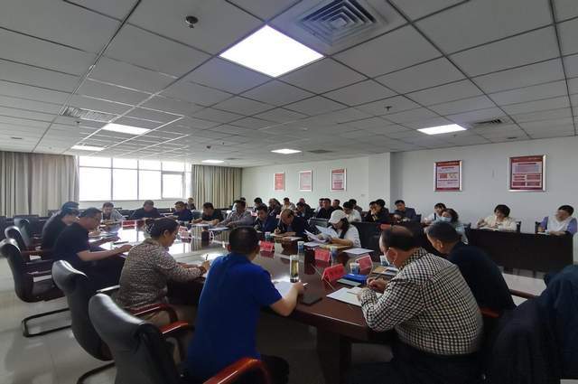 安阳召开物业管理工开云体育 kaiyun.com 官网入口作会议(图2)