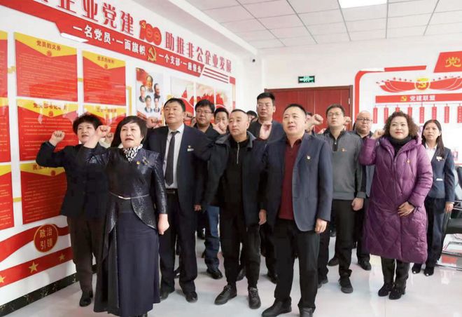 青海省：以建引领红色物业创建开云APP 开云官网入口(图4)