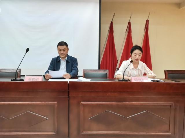 顺河回族区举办全区物业管理全覆盖专题培训工作会Kaiyun 开云(图2)