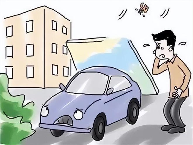 开云APP 开云官网入口洛宁一小区墙体脱落砸中业主车保险公司