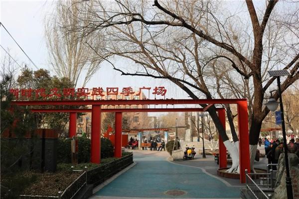 济南市深化“泉城红色物业”建设 打造建引领物业服务管理“省会标杆”开云 开云体育官网(图13) 济南市深化“泉城红色物业”建设 打造建引领物业服务管理“省会标杆”开云 开云体育官网(图13)