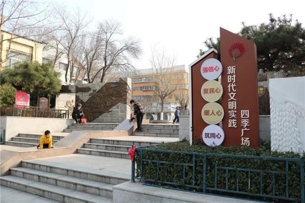 济南市深化“泉城红色物业”建设 打造建引领物业服务管理“省会标杆”开云 开云体育官网(图12) 济南市深化“泉城红色物业”建设 打造建引领物业服务管理“省会标杆”开云 开云体育官网(图12)