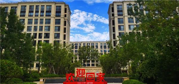 济南市深化“泉城红色物业”建设 打造建引领物业服务管理“省会标杆”开云 开云体育官网(图7) 济南市深化“泉城红色物业”建设 打造建引领物业服务管理“省会标杆”开云 开云体育官网(图7)