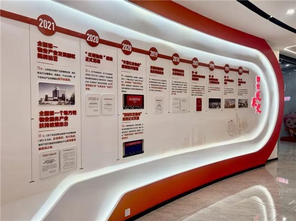 济南市深化“泉城红色物业”建设 打造建引领物业服务管理“省会标杆”开云 开云体育官网(图20) 济南市深化“泉城红色物业”建设 打造建引领物业服务管理“省会标杆”开云 开云体育官网(图20)