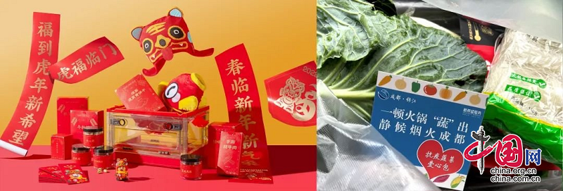 服务价值创新 以高开云 开云体育品质服务助力楼宇经济高质量发展(图4) 服务价值创新 以高开云 开云体育品质服务助力楼宇经济高质量发展(图4)