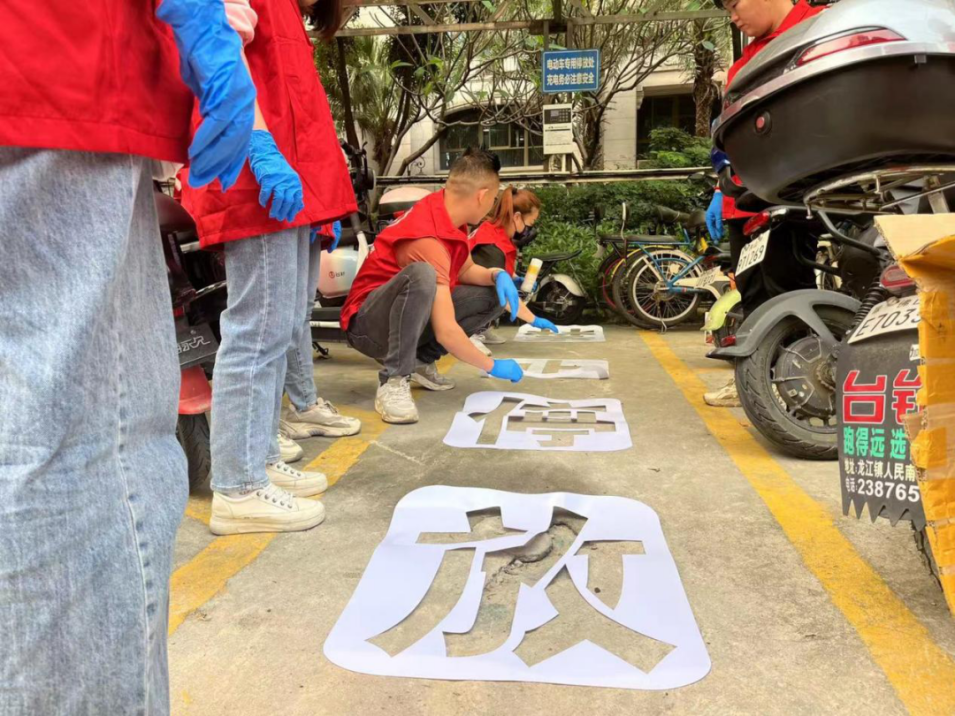 促进物业服务与基层治理同频共振 开云体育 开云平台碧桂园服务“红心碧海”不断提升客户体验(图3)