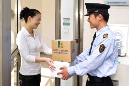 三个理开云APP 开云官网入口由告诉你好的物业服务到底有多重