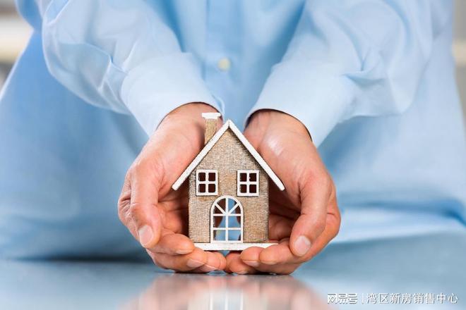 物业服务不到位 可以不交物业费吗？可以开云 开云体育平台拒交费的8种情况(图2)