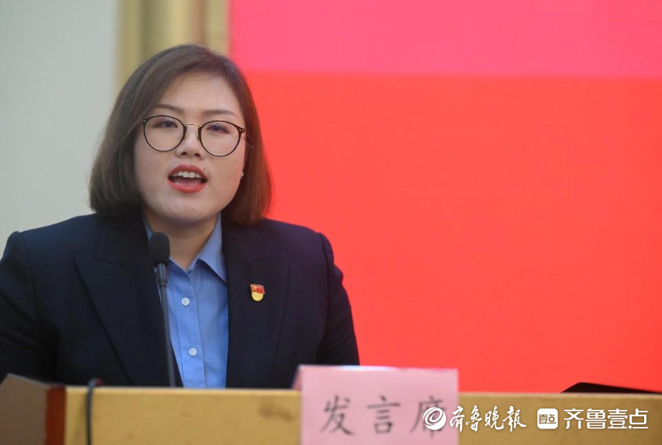 开云APP 开云官网入口威高物业：建立“321”工作模式物业