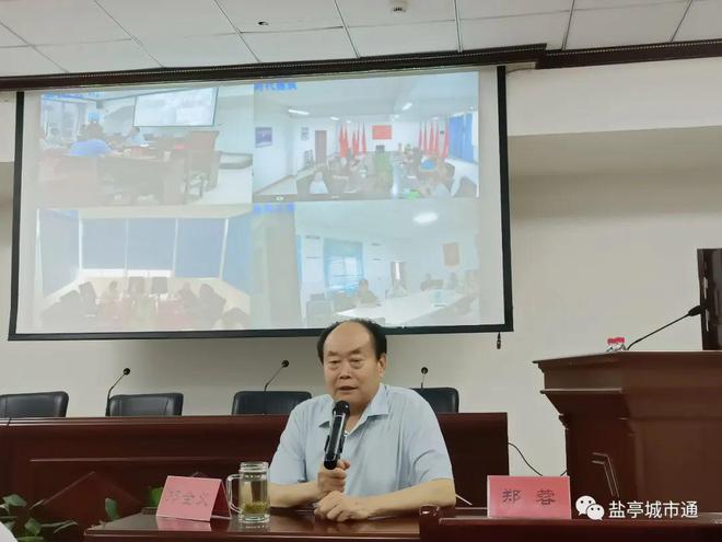 开云 开云体育强本领 提能力 优服务|金和集团举行物业管理知识专题培训!(图3) 开云 开云体育强本领 提能力 优服务|金和集团举行物业管理知识专题培训!(图3)