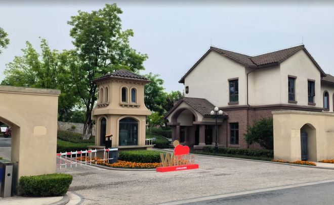 开云 开云体育平台号外!重庆渝北某超级大盘更换物业啦!整个小区焕然一新(图4) 开云 开云体育平台号外!重庆渝北某超级大盘更换物业啦!整个小区焕然一新(图4)