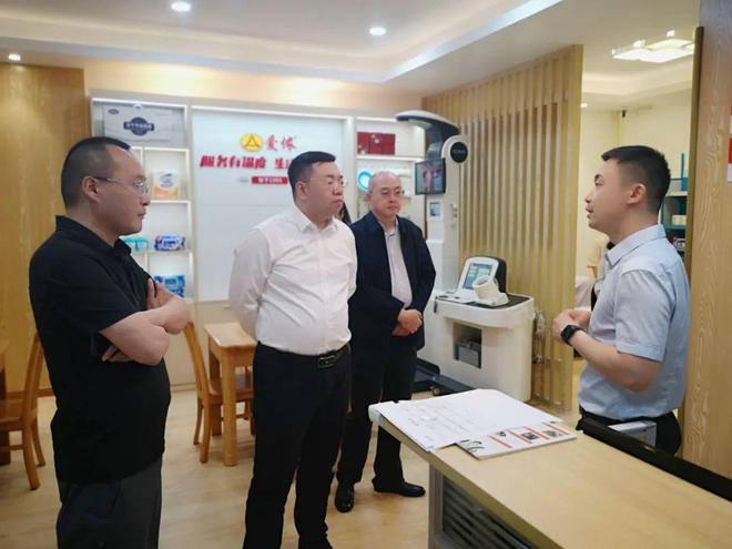 开云 开云体育哈尔滨物业集团调研组莅临爱侬考察学习社区居家养