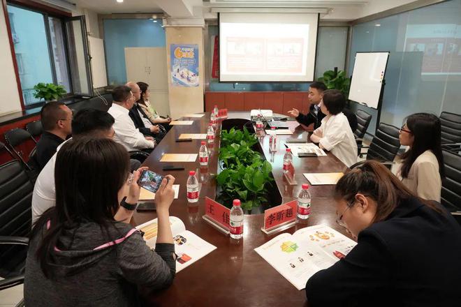 开云 开云体育哈尔滨物业集团调研组莅临爱侬考察学习社区居家养老服务经验(图6)