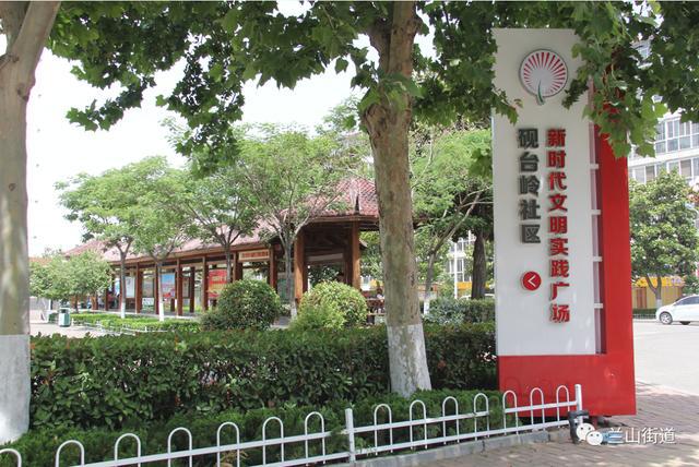 “红开云体育 kaiyun.com 官网入口色物业”点亮“民心”(图8) “红开云体育 kaiyun.com 官网入口色物业”点亮“民心”(图8)