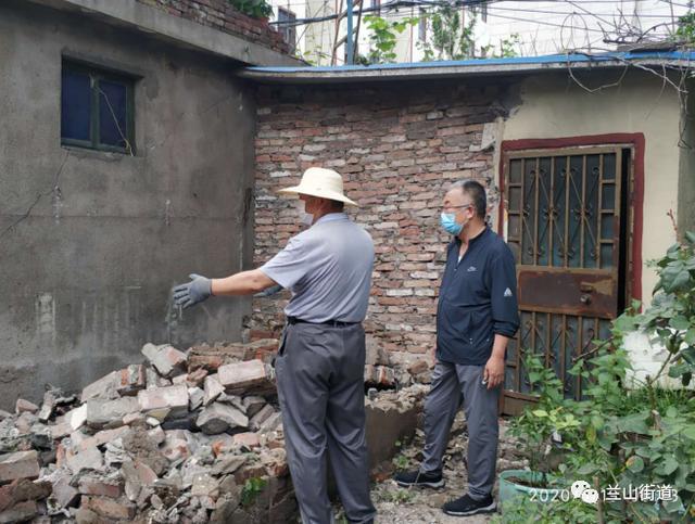 “红开云体育 kaiyun.com 官网入口色物业”点亮“民心”(图6) “红开云体育 kaiyun.com 官网入口色物业”点亮“民心”(图6)