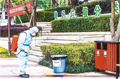 开云 开云体育官网全国多地物业管理条例相继出台、修订或征求意