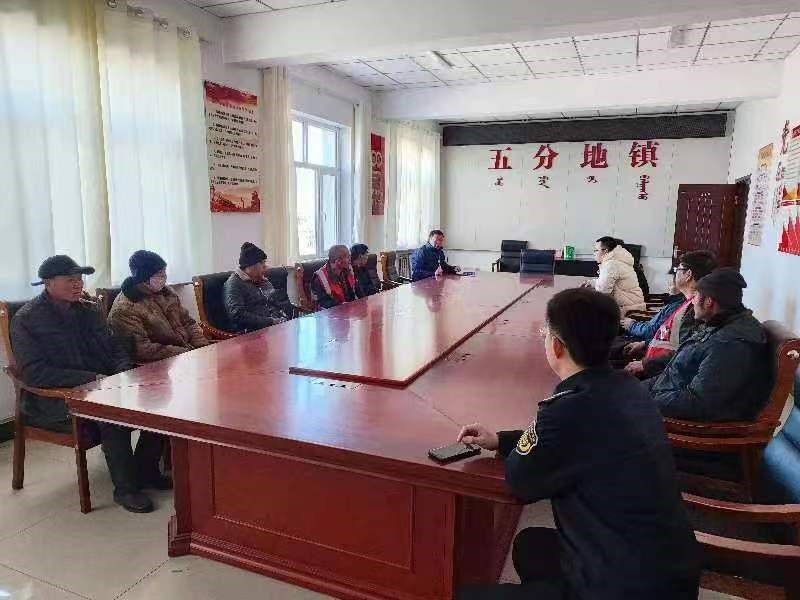 内蒙古赤峰市翁牛特旗五分地镇：“红色物业”点亮民心开云 开云体育平台(图3)