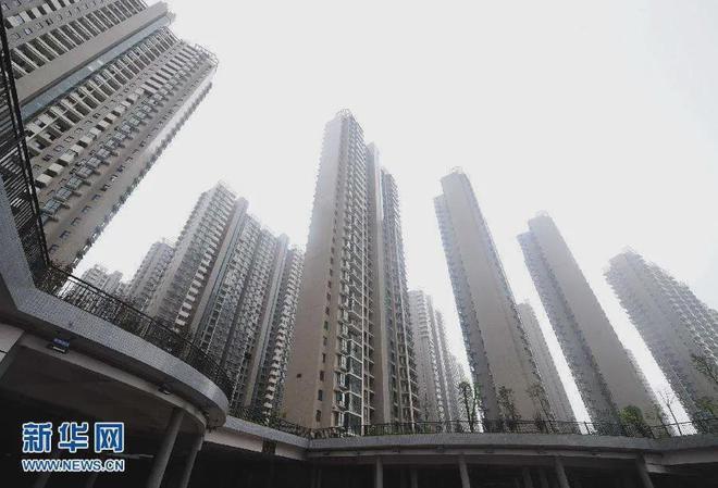 开云 开云体育5月1日起实施！新修订的《青岛市物业管理条例》