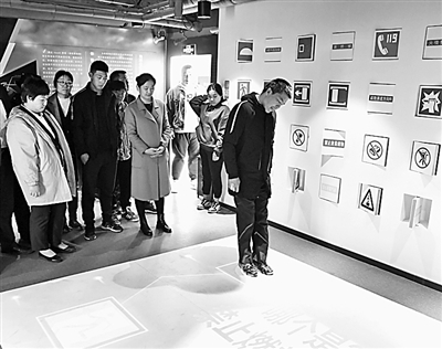 “四个兼顾”巧解Kaiyun 开云物业管理难题(图3)