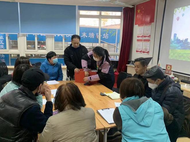 开云体育 开云平台“袖珍小区”物业“团购”：不合并未涨价上海三小区联合招标换来品牌物业(图3)