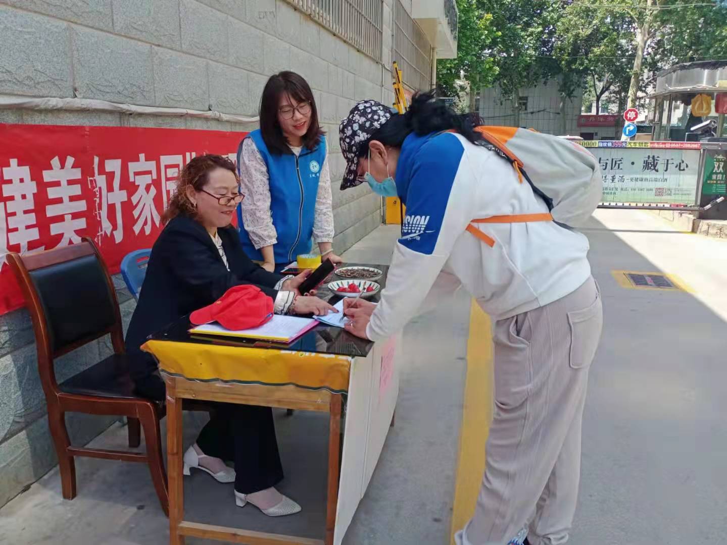 建引领促服务 开云体育 kaiyun.com 官网入口网格物