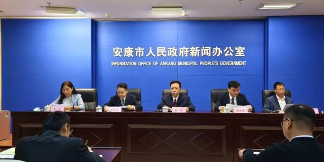 《安康市物业服务与管理条例》6月1日起实施！开云体育 开云官