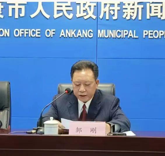 《安康市物业服务与管理条例》6月1日起实施！开云体育 开云官网(图2)