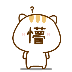 【民法典宣传月】“以Kaiyun 开云案释法” 典型案例之物