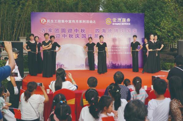 开云 开云体育官网提升物业服务品质 做美好生活智造者(图4) 开云 开云体育官网提升物业服务品质 做美好生活智造者(图4)