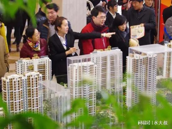 开云体育 开云平台有高人预测：用不了5年这4个小区即将会沦为穷人区你中招没？(图2)